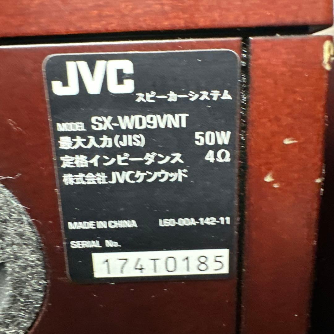 JVC sx-wd9vnt 美品