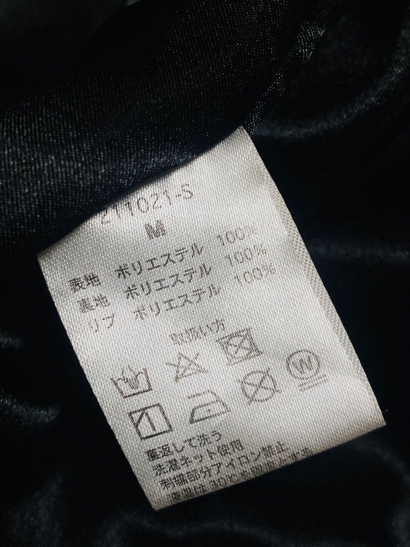 絡繰魂 日本限定 スカジャン　サテン unisex 鳳凰刺繍