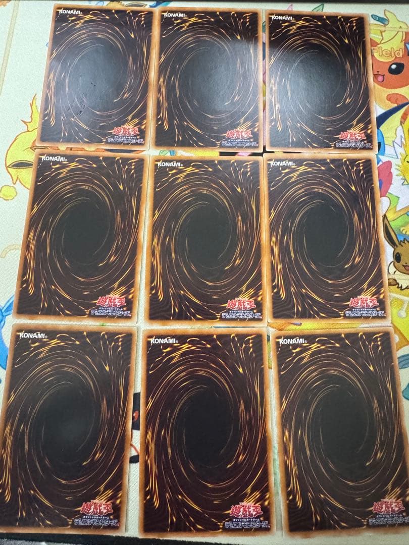 遊戯王 5Ds シグナー竜 レリーフ9点セット