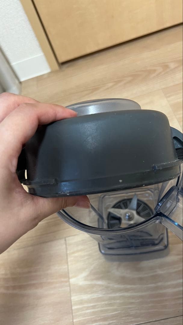 るる★Vitamix 多機能ブレンダー