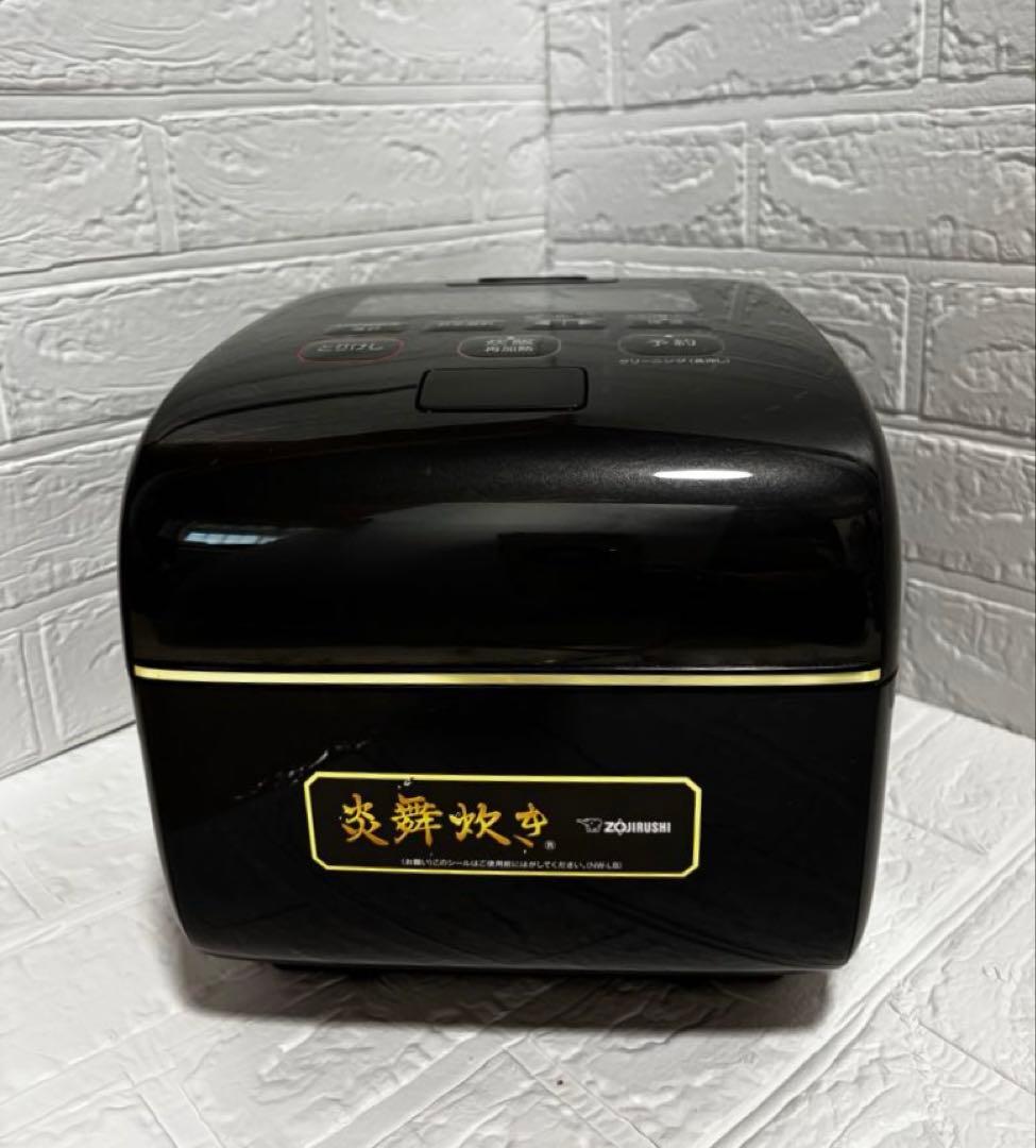 の*ん様 【美品】象印 炊飯器 NW-LB10 2021年製