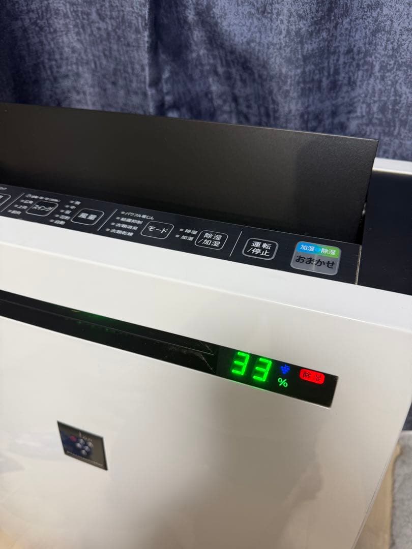 【稼働品】SHARP シャープ KC-HD78-W 除加湿空気清浄機 2020年