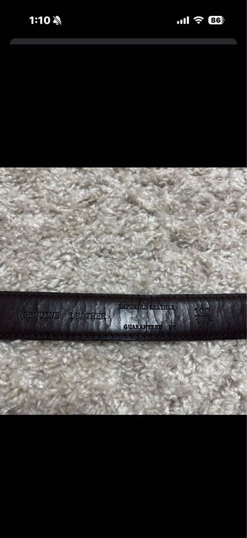 ルイ・ヴィトン ベルト