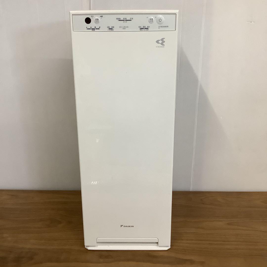 STREMER 空気清浄機 ホワイト 空気清浄機 DAIKIN 2021年製
