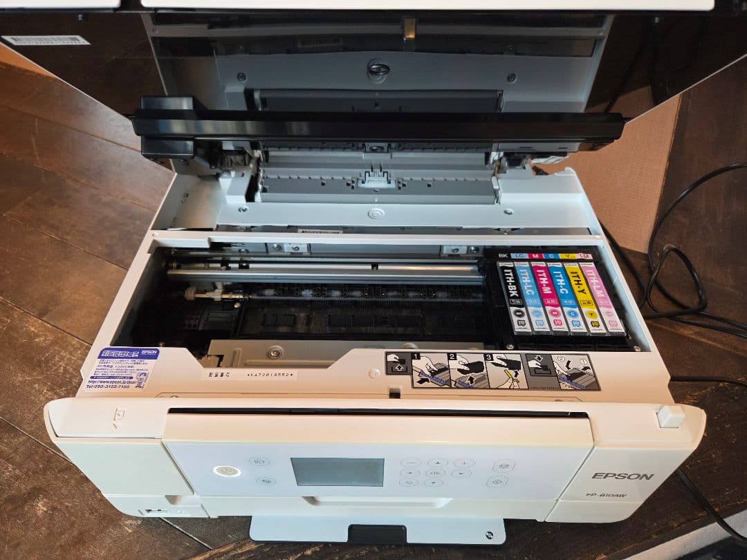 【ジャンク品】EPSON EP-810AW