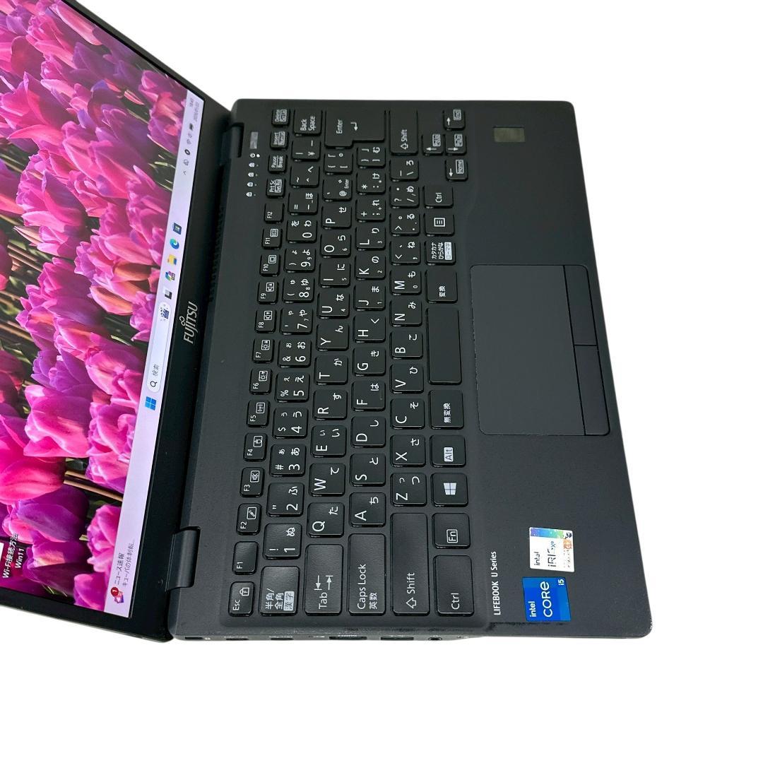 【美品】富士通 ノートパソコン i5 11世代 U9311 超軽量 754