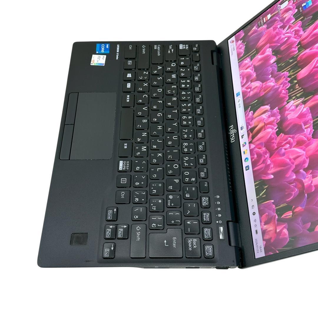 【美品】富士通 ノートパソコン i5 11世代 U9311 超軽量 754