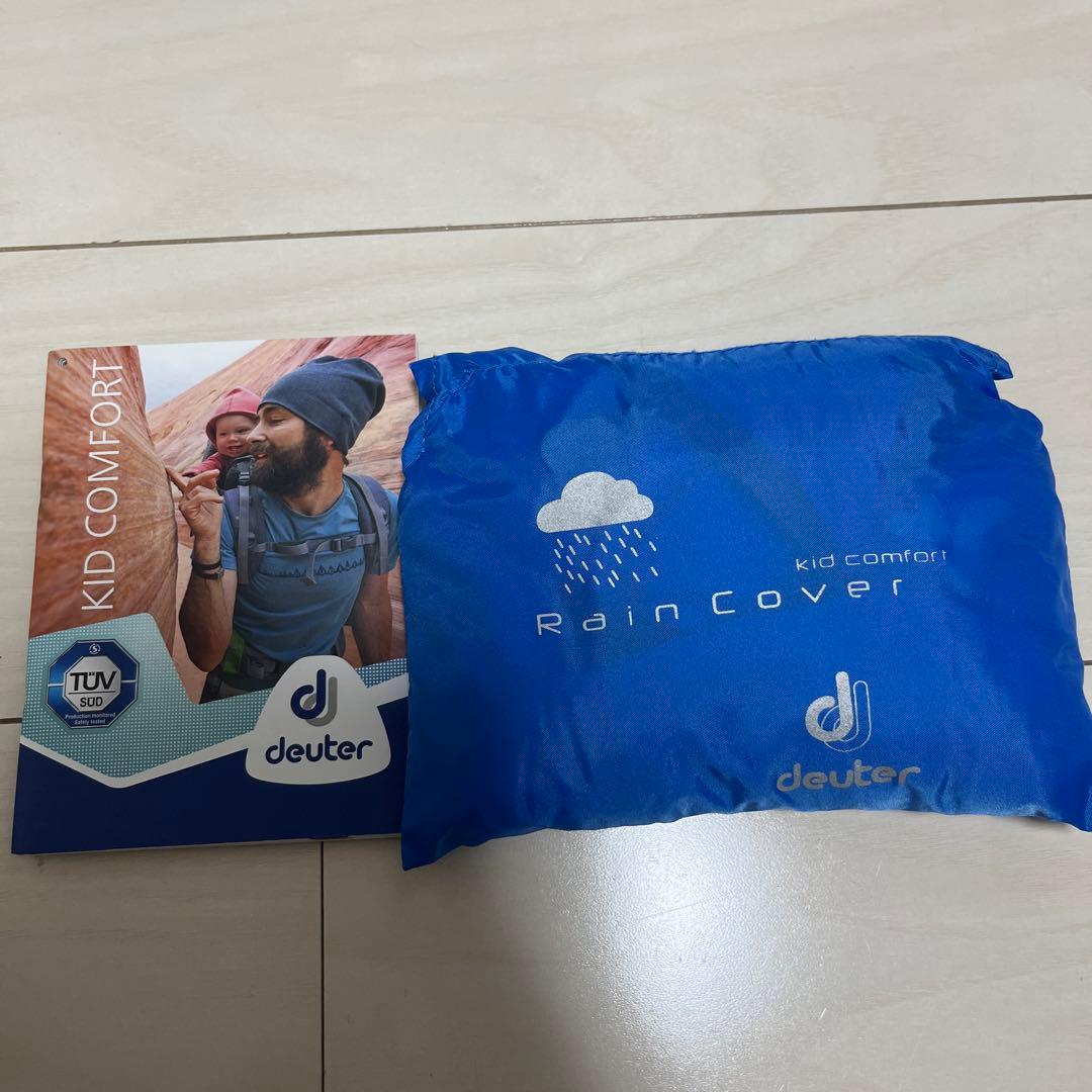 deuter Kid Comfort III ブラック/グレー