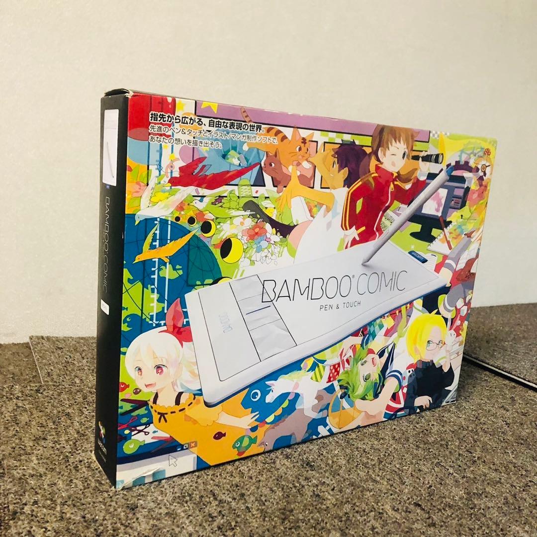 E54早い者勝ち✨wacom ワコム Bamboo Comic ペンタブレット