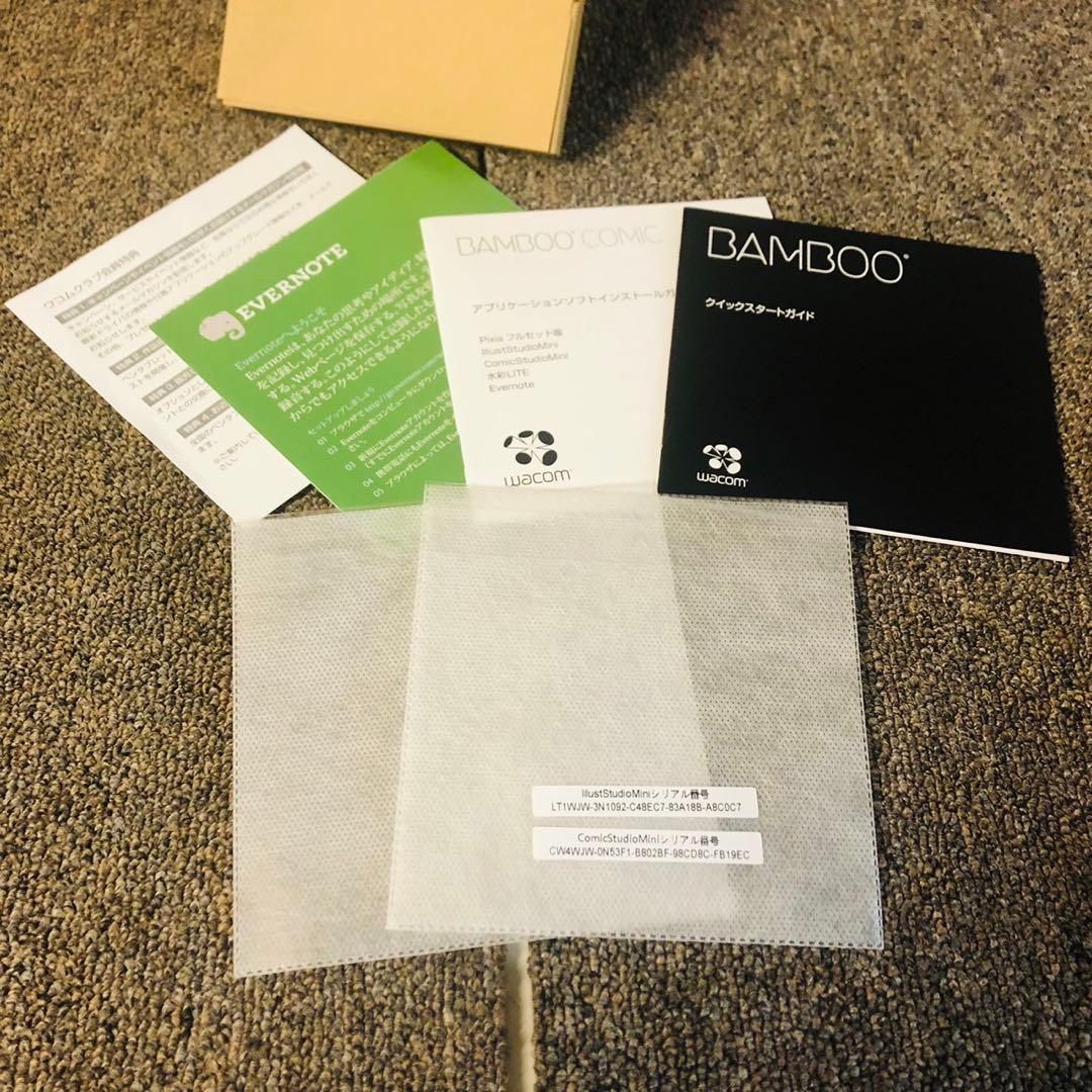 E54早い者勝ち✨wacom ワコム Bamboo Comic ペンタブレット