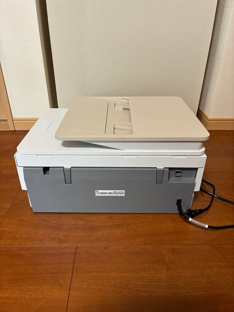 HP プリンター HP ENVY Inspire 7920