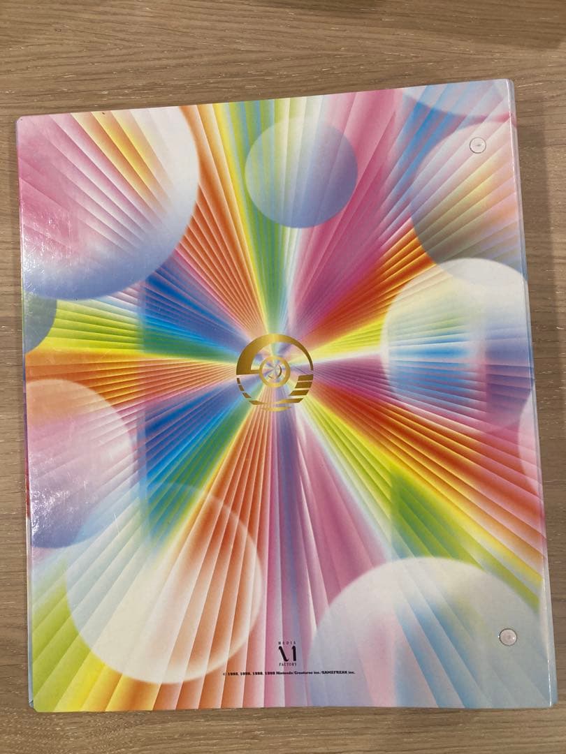 旧裏ポケモンカードコレクションファイル