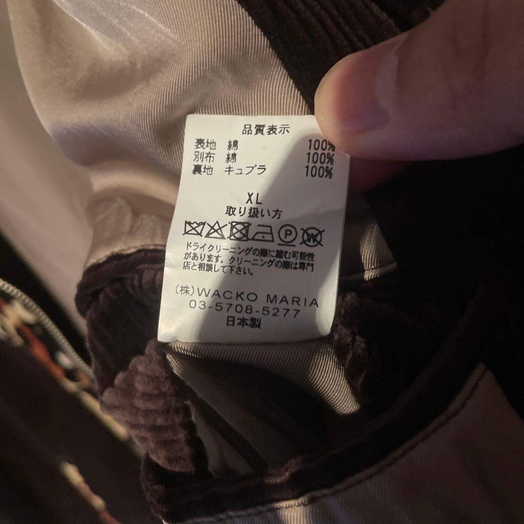 Y*i様 土日限定WACKO MARIA レオパード柄ジャケット XL