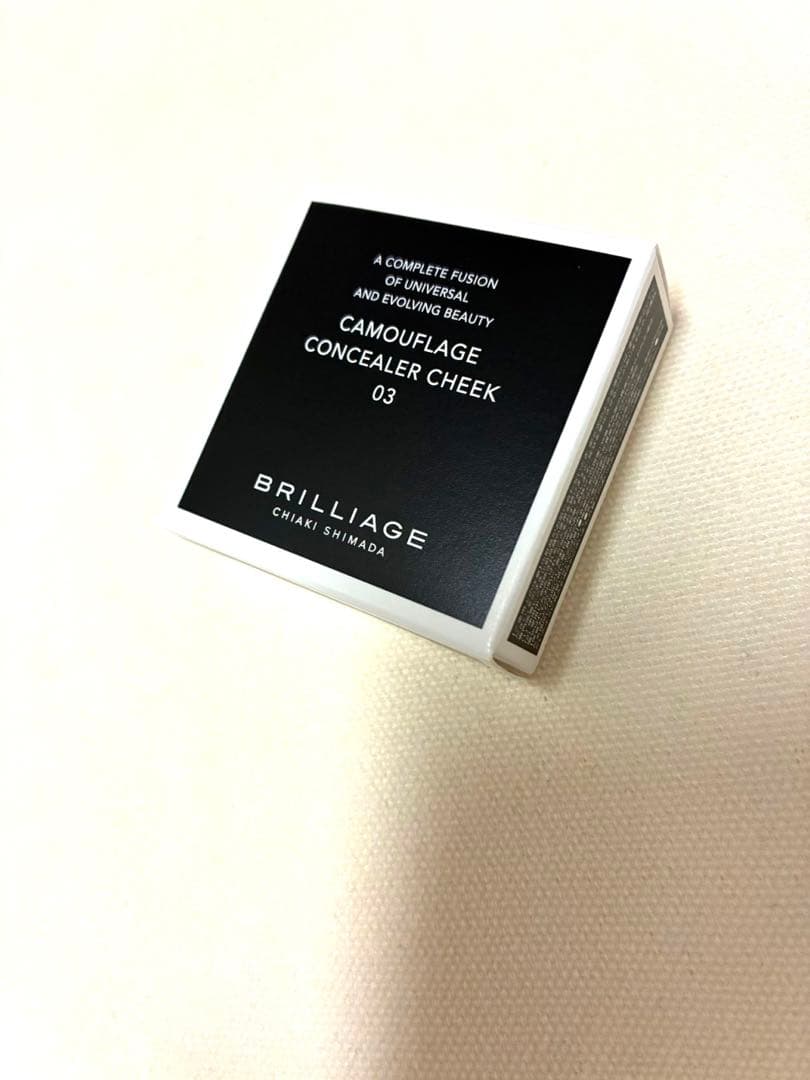 ブリリアージュカモフラージュコンシーラーチーク03ワイドフィンガーブラシセット
