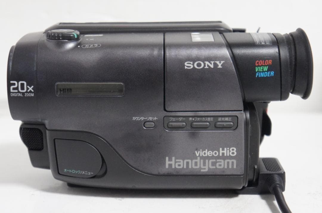 【動作品】CCD-TR11 SONY Hi8ビデオカメラ　8mm 0130