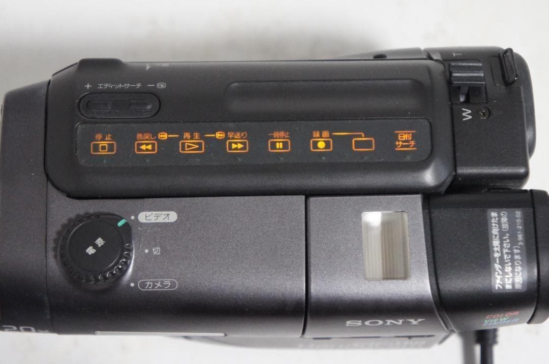 【動作品】CCD-TR11 SONY Hi8ビデオカメラ　8mm 0130