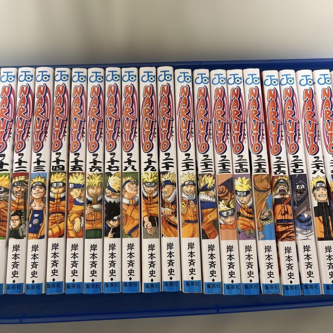 NARUTO セット 43巻　岸本斉史