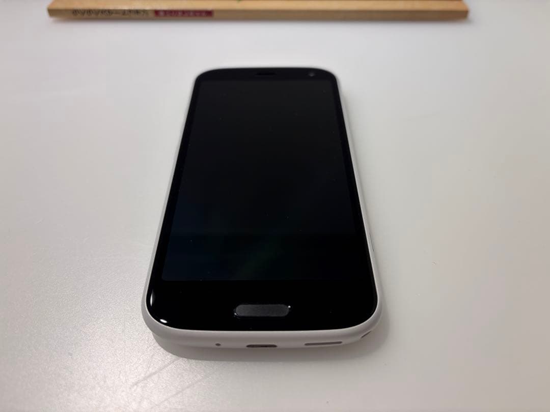 ■【中古】FCNT らくらくスマートフォン　F-52B