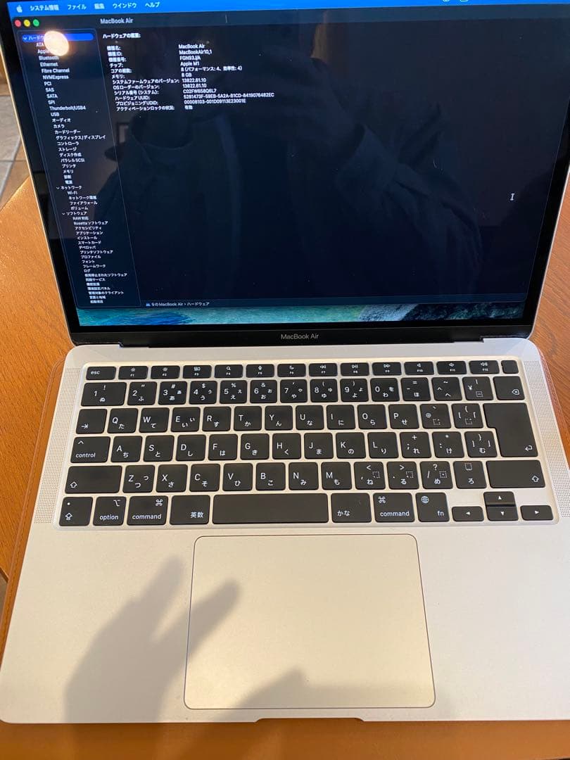 MacBook本体 Apple MacBook Air M1