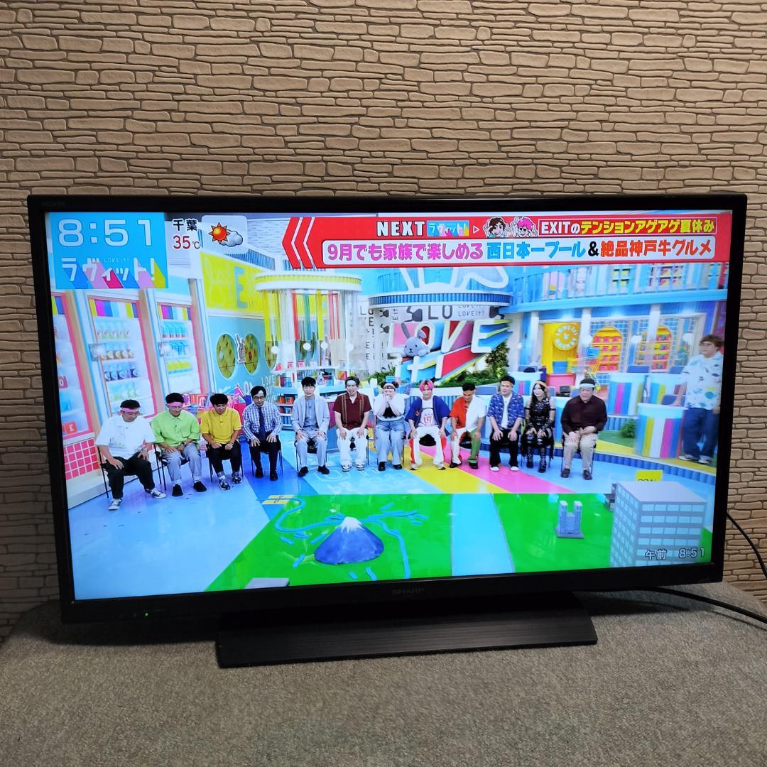 SHARP AQUOS 40インチ液晶テレビ LC-40H11
