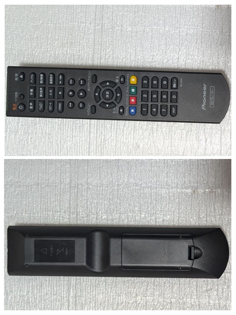 Pioneer ブルーレイプレーヤー BDP-3130-K