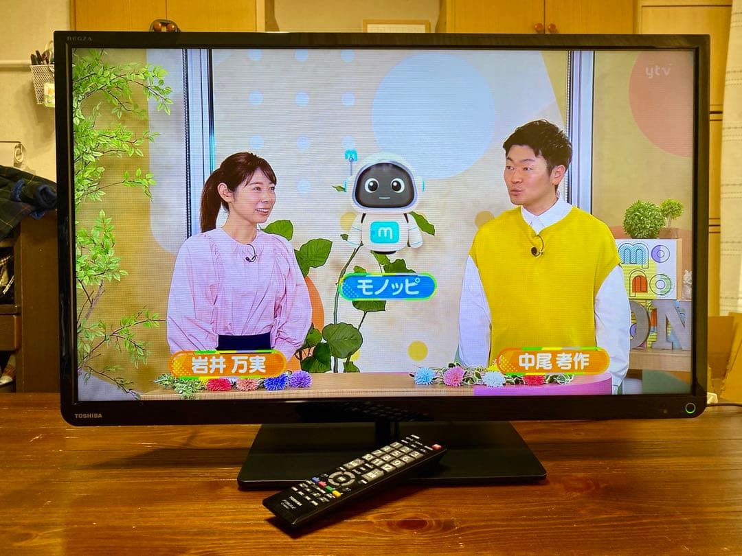 東芝REGZA 32インチ液晶テレビ 32S8