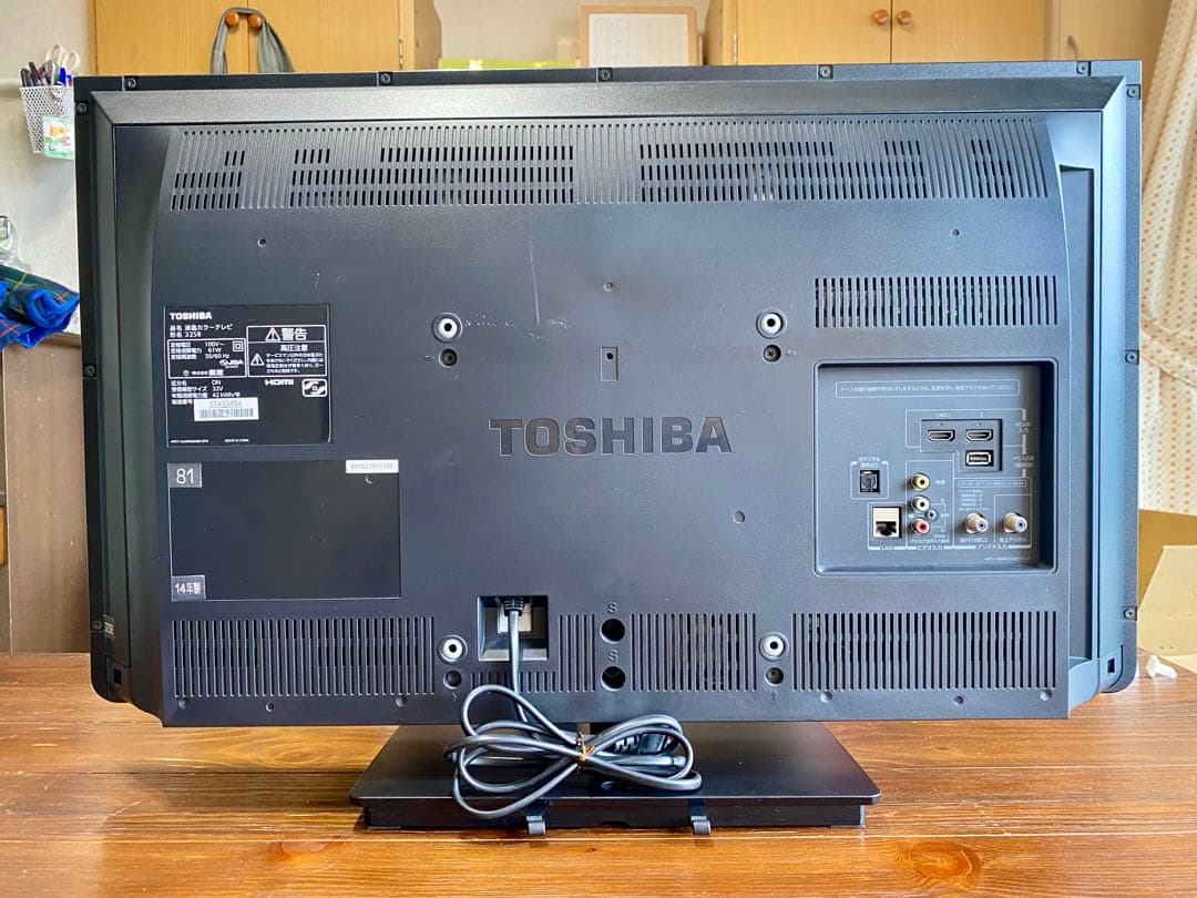 東芝REGZA 32インチ液晶テレビ 32S8