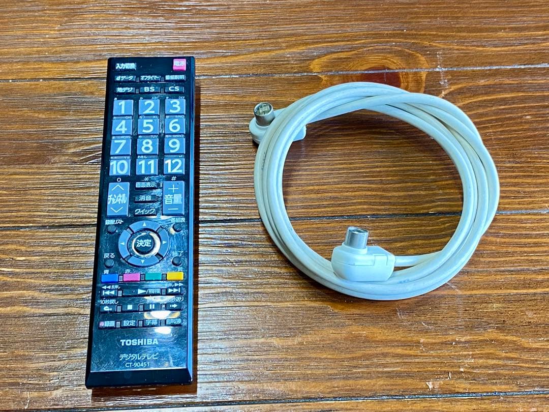 東芝REGZA 32インチ液晶テレビ 32S8