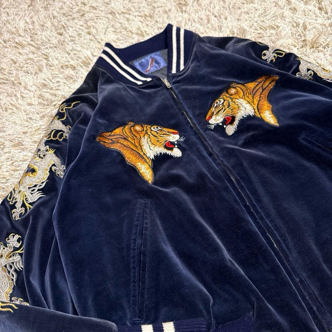 レア スカジャン 竹虎　古着　フレッシュボックス　ヴィンテージ　刺繍　横須賀