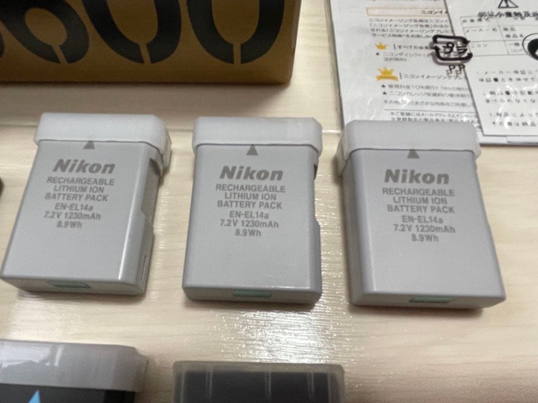 Nikon ニコン　Ｄ5600 超美品　オプション多数付き