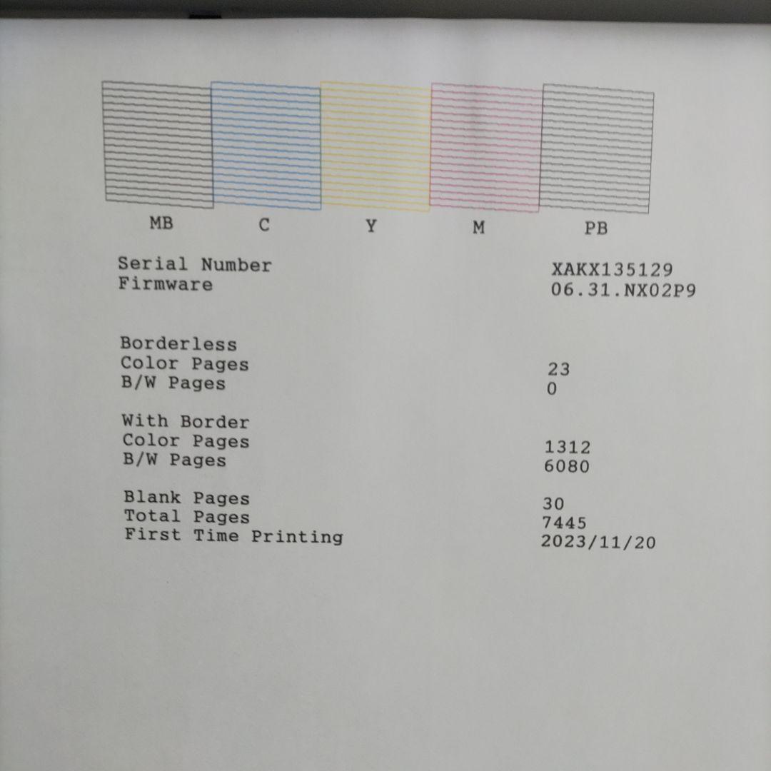 エプソンプリンターエコタンクEW-M754TW総印刷枚数7445枚