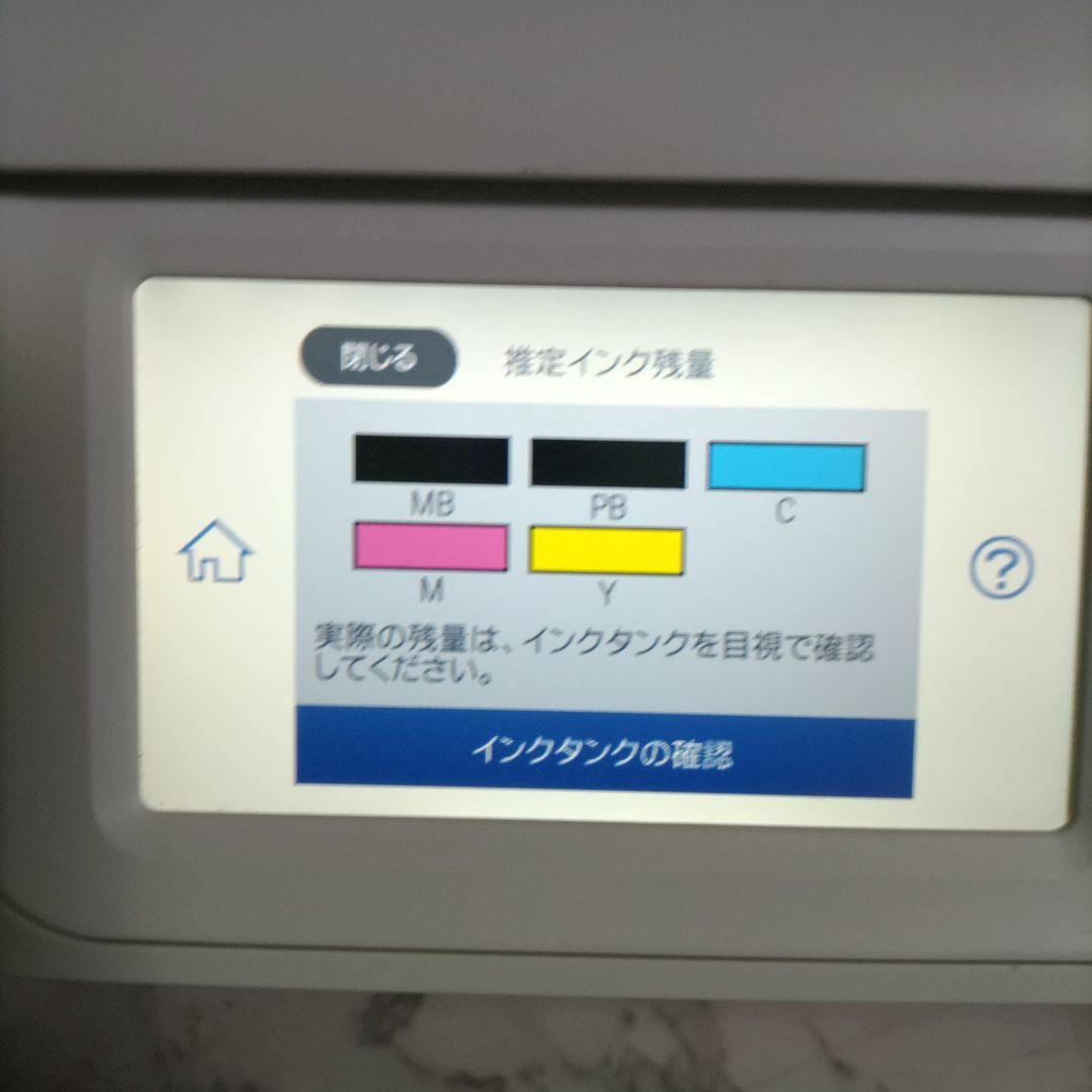 エプソンプリンターエコタンクEW-M754TW総印刷枚数7445枚