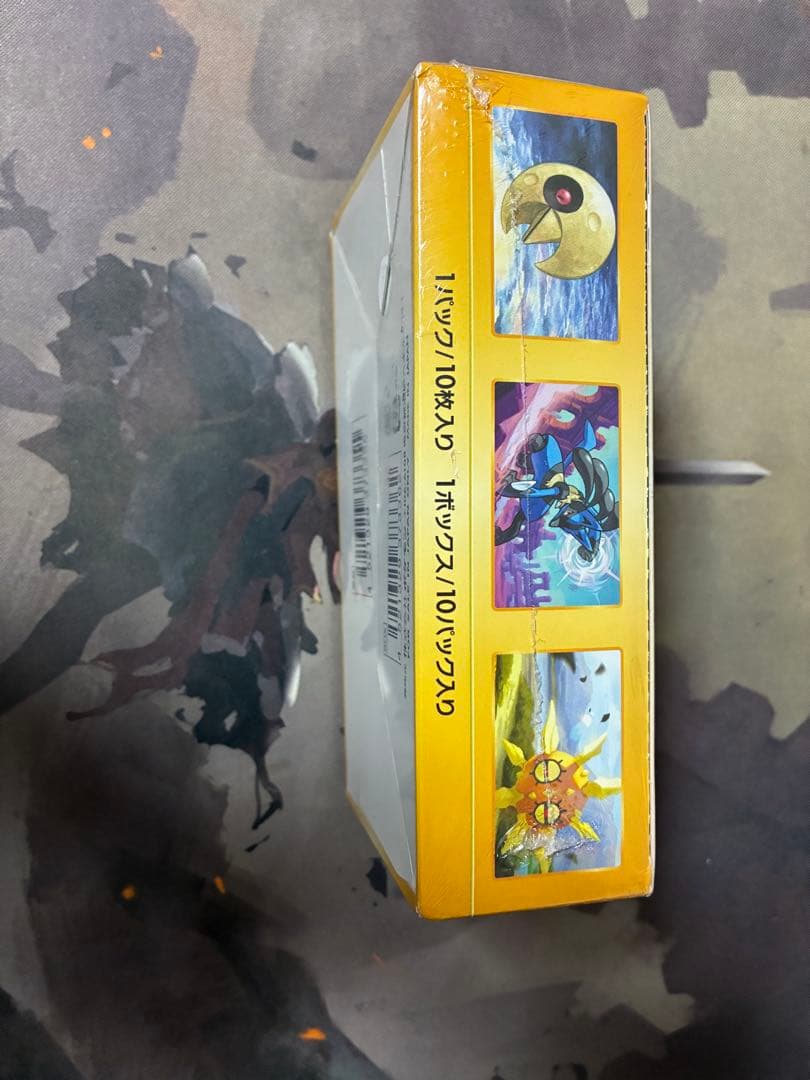 ポケカ　ハイクラスパック VSTARユニバース BOX シュリンク付き