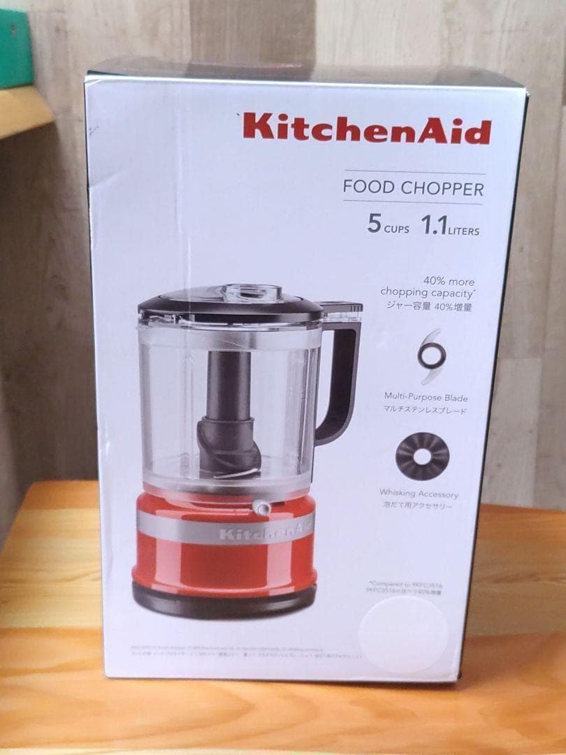 キッチンエイド KitchenAid 5C フードプロセッサー 9KFC0516