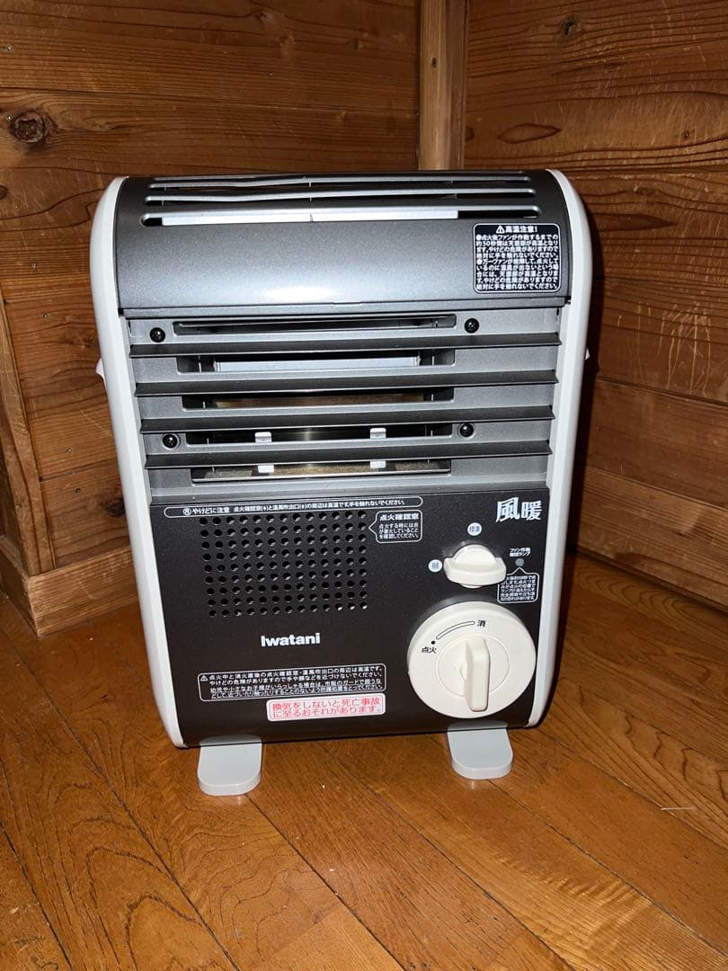 風暖　イワタニ