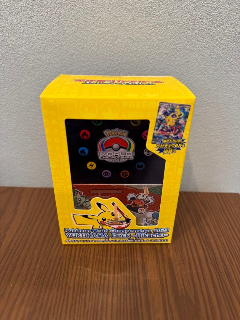 い*♡様 【高騰中！】未開封！ポケモンカードゲーム BOXセット（オマケ付き！）