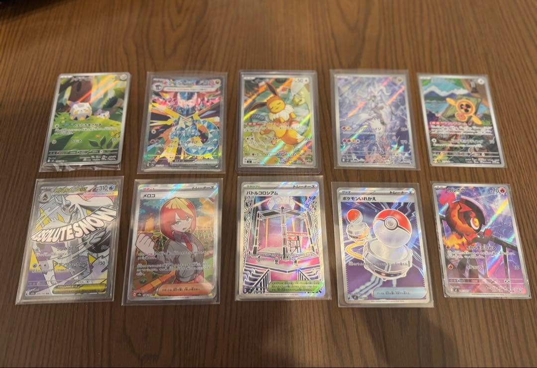 い*♡様 【高騰中！】未開封！ポケモンカードゲーム BOXセット（オマケ付き！）