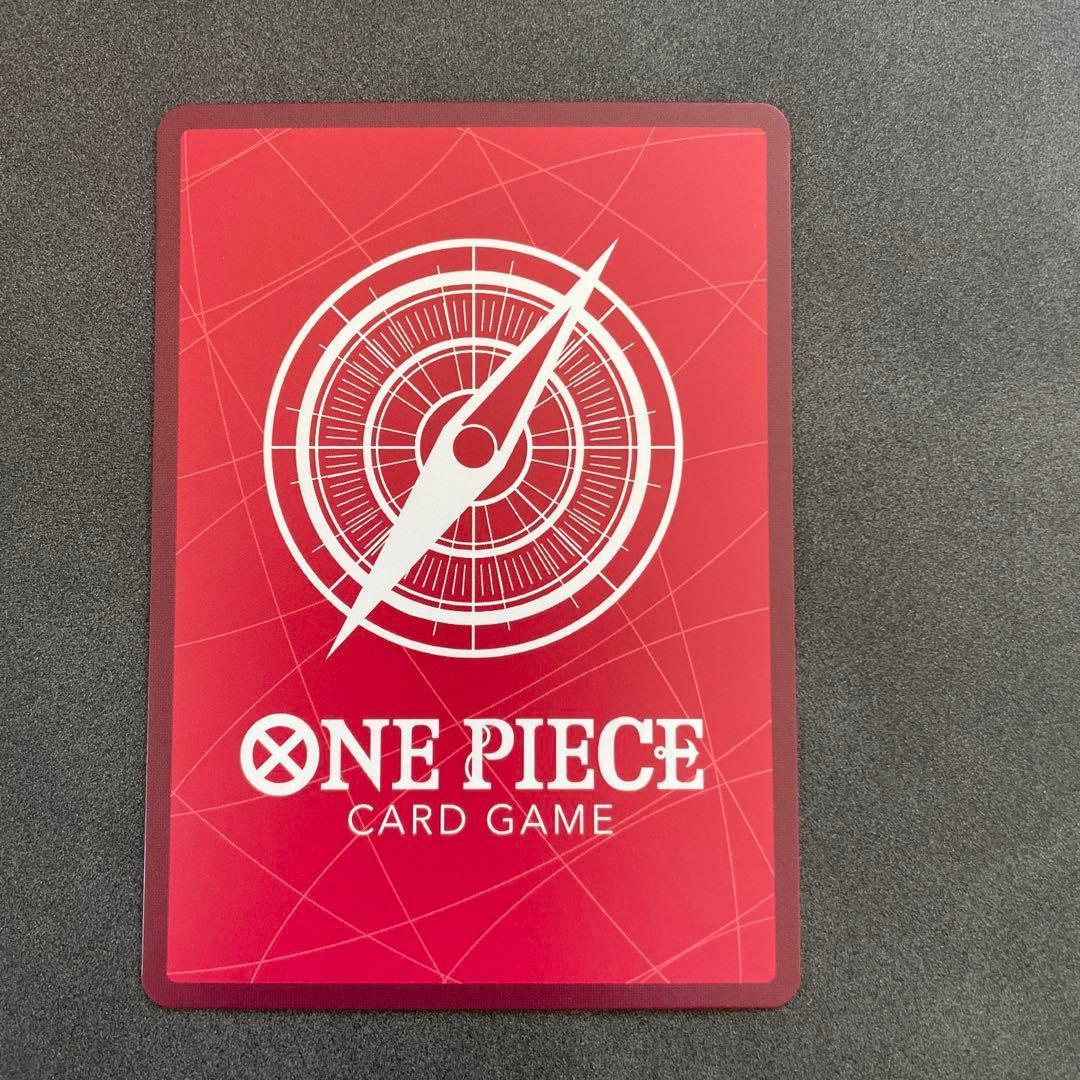 即発送 2枚セット ルフィ リーダー パラレル OP05 OP09 ニカ