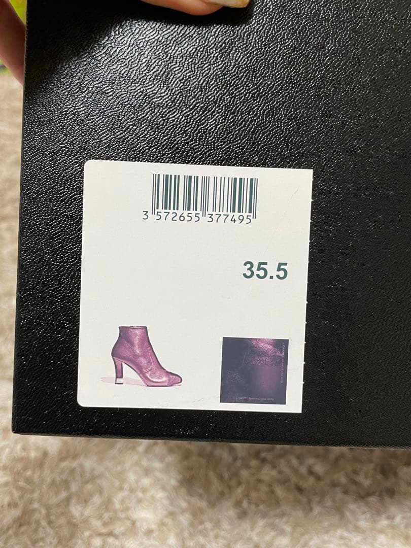 (新品)CHANEL ccロゴ レザー ショートブーツ