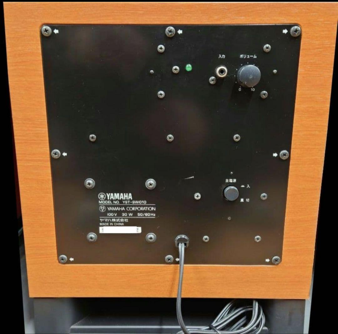 YAMAHA YST-SW010 サブウーファー