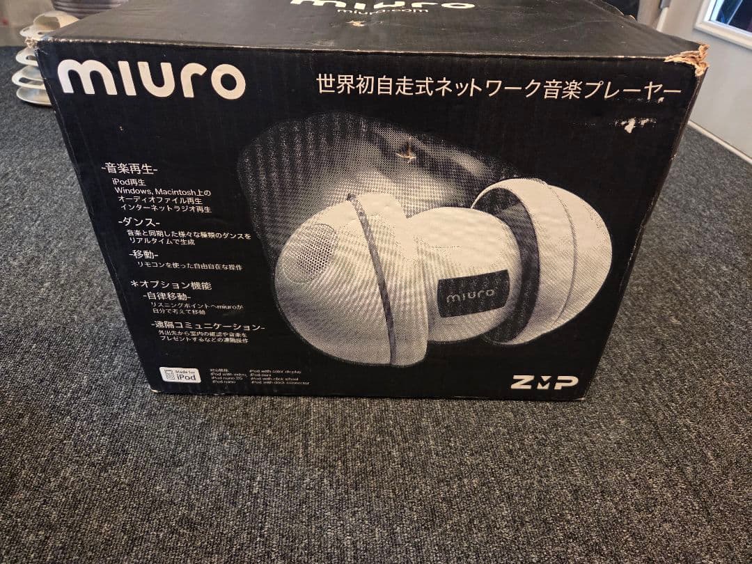 ★現状★ZMP miuro 自走式 音楽プレーヤー ロボットミューロ MR100