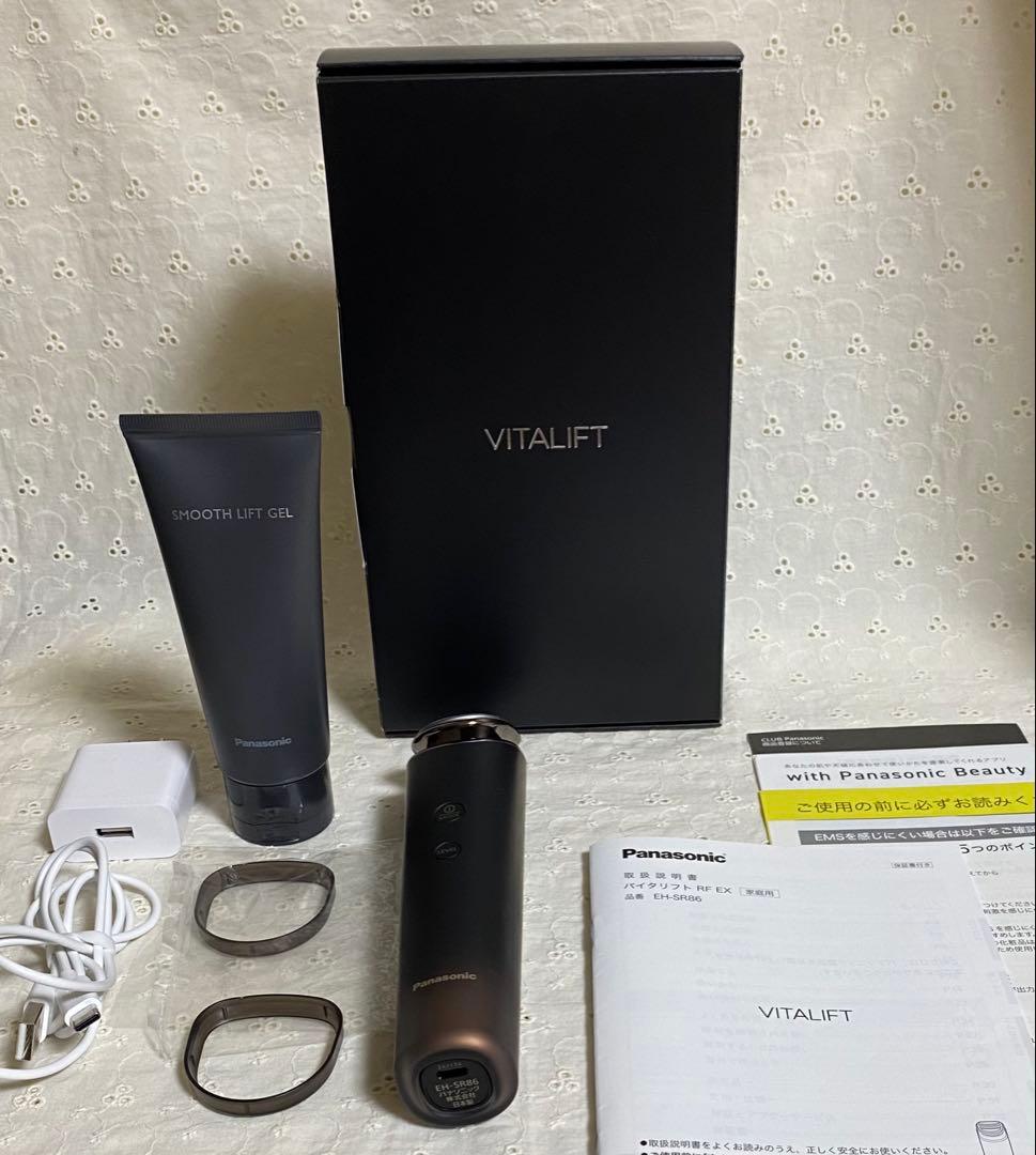 Panasonicパナソニック　美顔器 バイタリフトRFEX EH-SR86-T