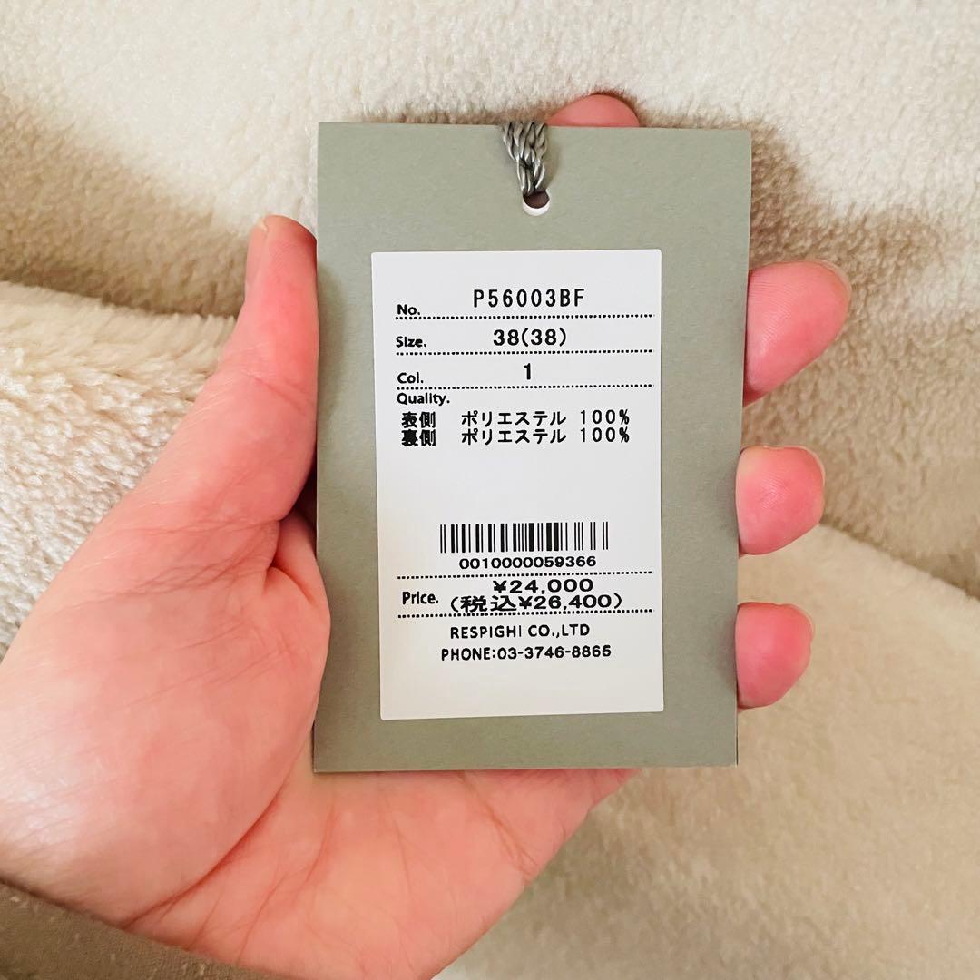 PRIORITY【新品・未使用】２wayボアベスト