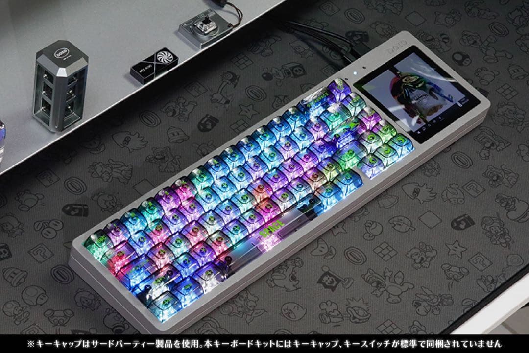 プラモデル感覚で自分好みのキーボードを組み立てるDOIO キーボードキット