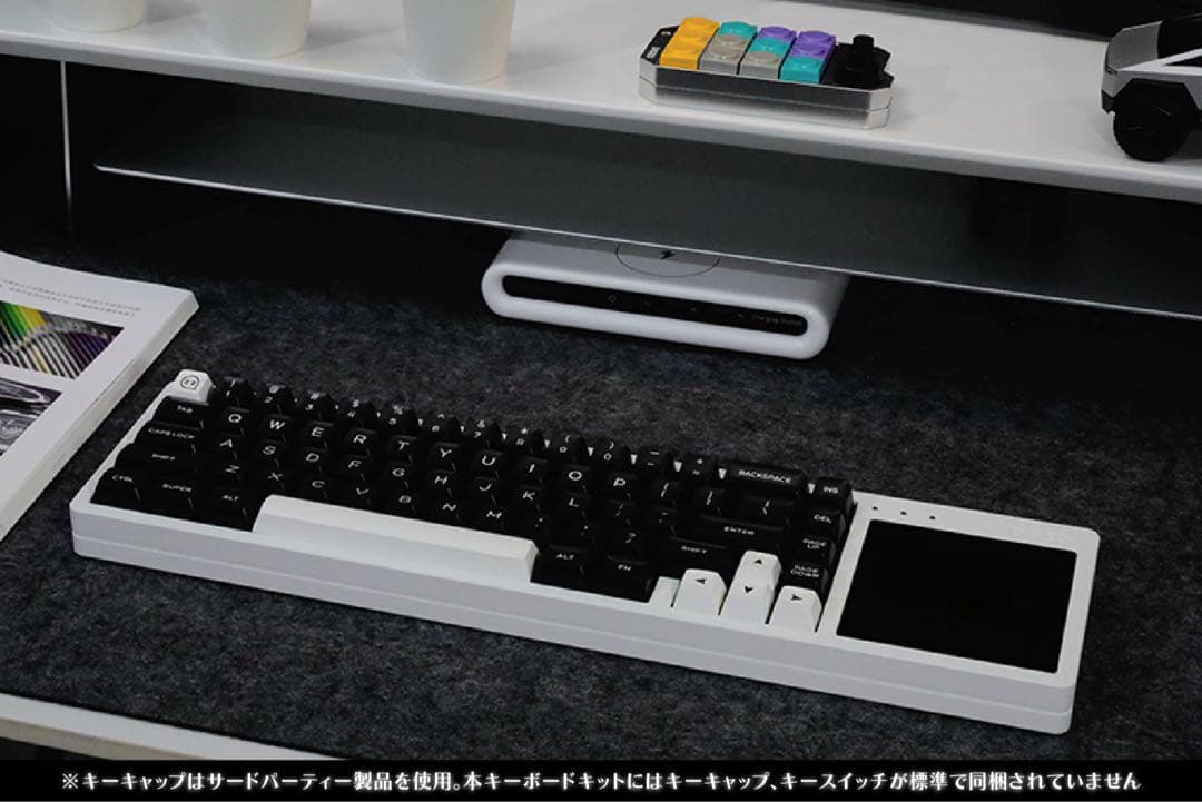 プラモデル感覚で自分好みのキーボードを組み立てるDOIO キーボードキット