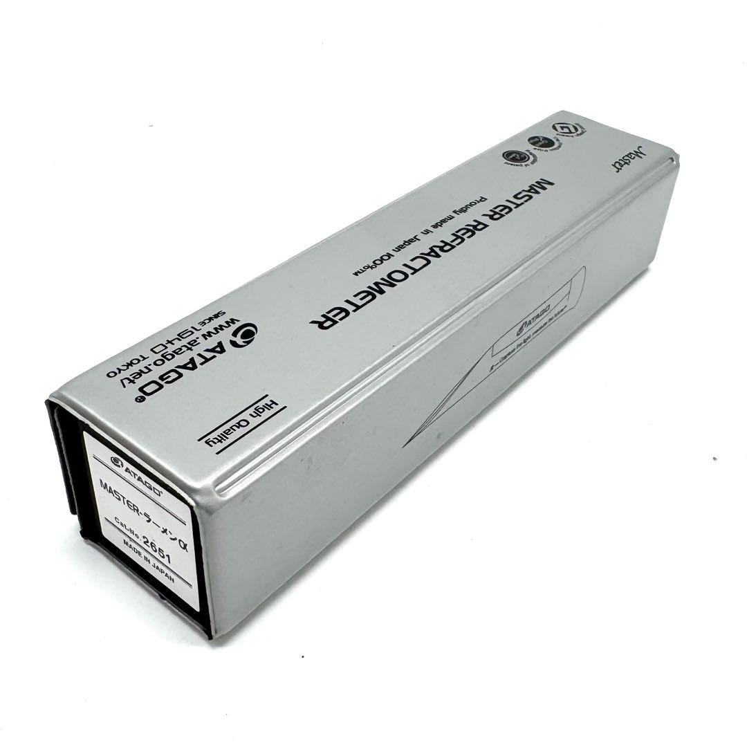 【未使用】ATAGO アタゴ ラーメン濃度計 MASTER-ラーメンα アルファ