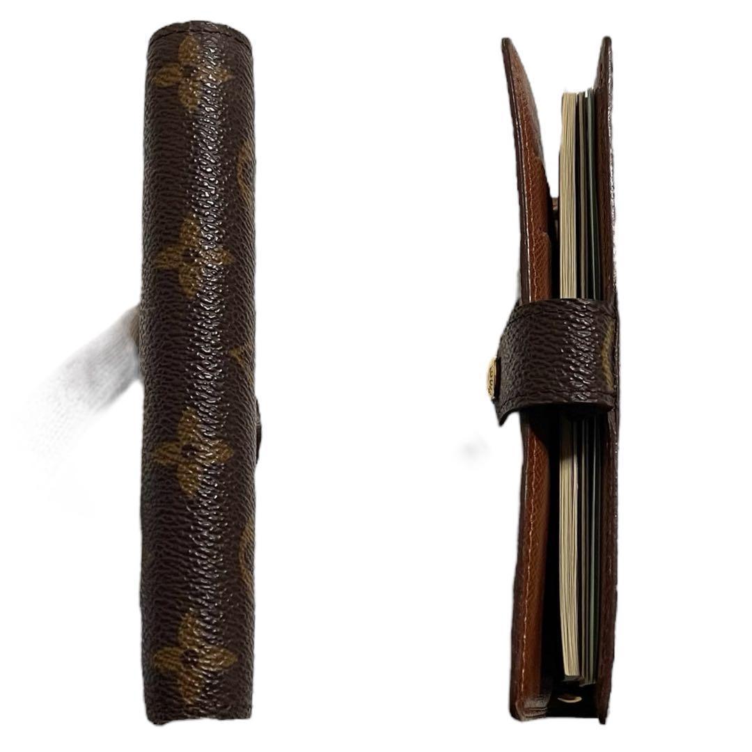 ルイヴィトン LOUIS VUITTON モノグラム アジェンダ PM 手帳