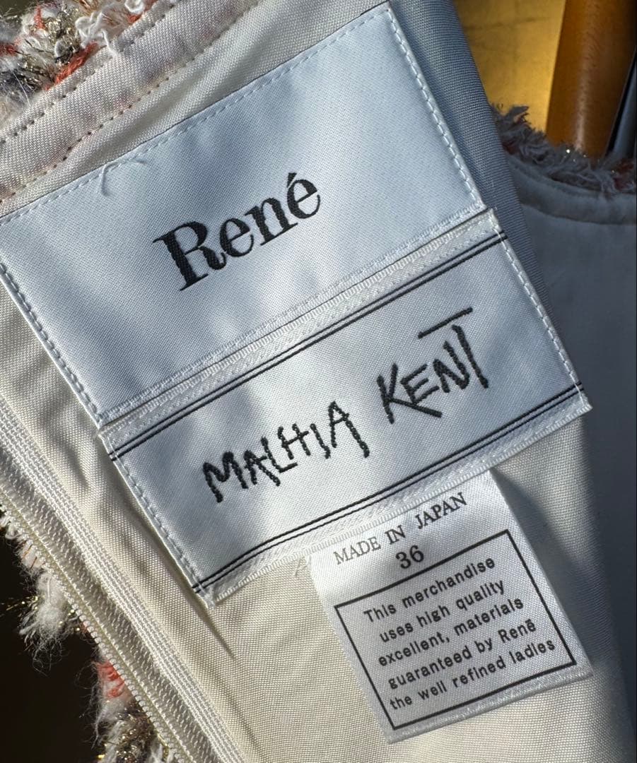 【Reneルネ】新品タグ付き定価104,500円マリアケントラメ入ワンピース36