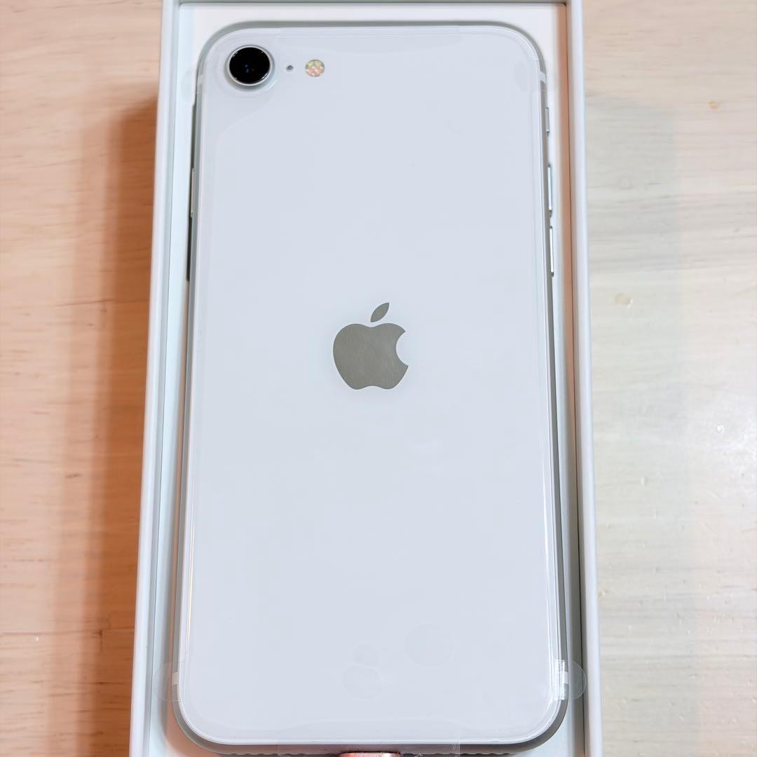 【極美品】Apple iPhone SE 2 ホワイト 64GB 本体 付属品有