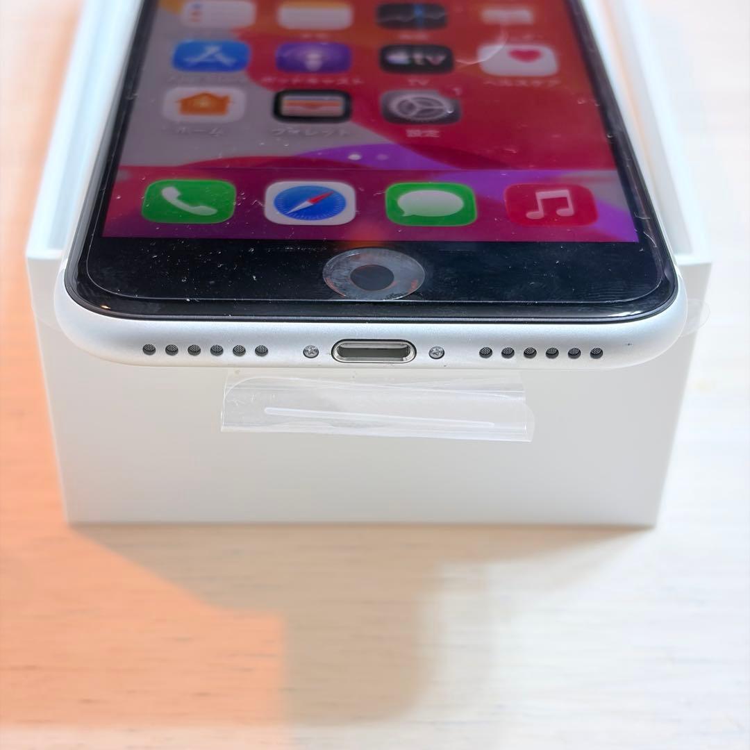 【極美品】Apple iPhone SE 2 ホワイト 64GB 本体 付属品有